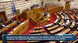 Αντιπαράθεση Γ. Βρούτση - Ν. Παππά