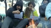 ΠΓΔΜ: Ζήτησαν από παντρεμένο ζευγάρι να χωρίσει για να περάσει τα σύνορα