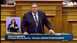 Ομιλία Π. Καμμένου στη συζήτηση για τον Προϋπολογισμό του 2016