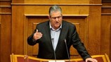 Η ομιλία του Δ. Κουτσούμπα στη συζήτηση για τον Προϋπολογισμό 2016