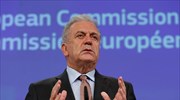 Δ. Αβραμόπουλος: Δεν κινδυνεύει καμία χώρα με έξοδο από τη Σένγκεν
