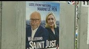 Κρίσιμες περιφερειακές εκλογές στη Γαλλία