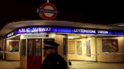 Λονδίνο: «Τρομοκρατική ενέργεια» η επίθεση με μαχαίρι στο μετρό