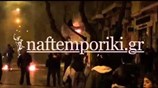 Ένταση στα Εξάρχεια