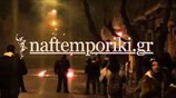 Ένταση στα Εξάρχεια (UPD)