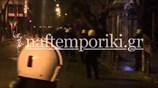 Προσαγωγή στην οδό Στουρνάρη