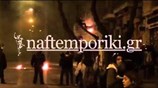 Επεισόδια στα Εξάρχεια (UPD)