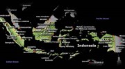 Ινδονησία: Προς πώληση ομολόγων 1,25 δισ. δολ.