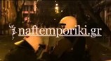 Πετροπόλεμος στα Εξάρχεια