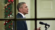 Ομπάμα: Η απειλή της τρομοκρατίας είναι αληθινή, αλλά θα την ξεπεράσουμε
