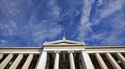 Επίτιμος διδάκτορας του ΕΚΠΑ ο Γιώργος Μπεχράκης