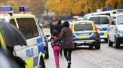 RT: Συναγερμός σε σχολείο στη Σουηδία «λόγω άνδρα οπλισμένου με μαχαίρι»