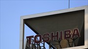 Αντιμέτωπη με πρόστιμο 60 εκατ. δολαρίων η Toshiba