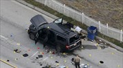 Οι δράστες της επίθεσης στην Καλιφόρνια εξασκούνταν στην σκοποβολή
