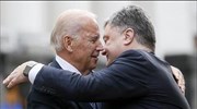 Στην Ουκρανία ο Τζο Μπάιντεν