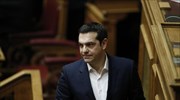 Παρέμβαση Αλ. Τσίπρα για την κατάσταση στο νοσοκομείο των φυλακών Κορυδαλλού