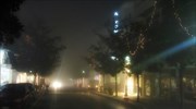 «Στο κόκκινο» ξανά η αιθαλομίχλη στα Ιωάννινα
