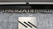 Ένας χρόνος συνεργασίας της Τράπεζας Πειραιώς με την «Αποστολή»