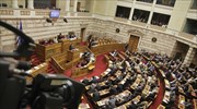 Αρνητικές εισηγήσεις για άρση ασυλίας τριών βουλευτών