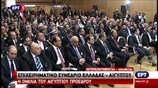 Σίσι: Το ζητούμενο είναι να γίνουν οι απαραίτητες επενδύσεις