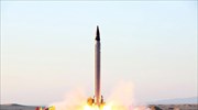 Έρευνα της Ουάσιγκτον για τα περί δοκιμής βαλλιστικού πυραύλου από το Ιράν