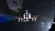 H NASA εγκαταλείπει τον Διεθνή Διαστημικό Σταθμό