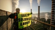 Διαμαρτυρία ακτιβιστών της Greenpeace σε πύργο ψύξης του ΑΗΣ Αγίου Δημητρίου