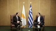 Αλ. Τσίπρας: Παράγοντες σταθερότητας στην ευρύτερη περιοχή Ελλάδα και Κύπρος