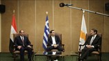 Τριμερής συνάντηση Ελλάδας - Κύπρου - Αιγύπτου