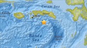Σεισμός 7,1 Ρίχτερ στην ανατολική Ινδονησία