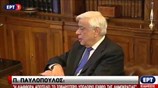 Συνάντηση ΠτΔ με τον πρόεδρο της Διεθνούς Διαφάνειας Ελλάδας