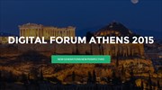 Second Digital Forum στις 10-13 Δεκεμβρίου στην Αθήνα