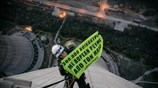 «300.000 νοικοκυριά με δωρεάν ρεύμα από τον ήλιο»