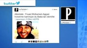 Παρίσι: Γάλλος υπήκοος και ο τρίτος βομβιστής αυτοκτονίας στο Μπατακλάν