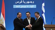 Η Διακήρυξη των Αθηνών της τριμερούς Συνόδου Κορυφής Ελλάδας, Αιγύπτου και Κύπρου