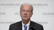 VW: Προτεραιότητα η ανάκτηση της εμπιστοσύνης