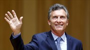 Αργεντινή: Η περονική Κίρχνερ παραδίδει την εξουσία στον κεντροδεξιό Μάκρι