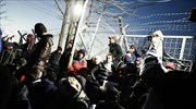 Ειδομένη: Με γοργούς ρυθμούς περνούν στην ΠΓΔΜ πρόσφυγες