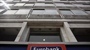 Eurobank: Επέκταση συμφωνίας με ΕIF για ευνοϊκά δάνεια σε μικρές και μεσαίες επιχειρήσεις