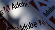 Στα 222,7 εκατ. δολ. τα κέρδη της Adobe Systems