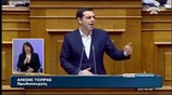 Α. Τσίπρας: Διαχείριση του προσφυγικού με κανόνες ανθρωπισμού