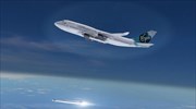 Cosmic Girl: Εκτόξευση μικρών δορυφόρων από Boeing 747-400 της Virgin Galactic