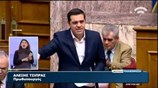 Δευτερολογία Αλ. Τσίπρα για την ανακεφαλαιοποίηση των τραπεζών