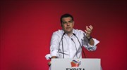 Ομιλία του Αλ. Τσίπρα το Σάββατο στην Κεντρική Επιτροπή