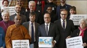 Γαλλία-COP21: Λίγες ώρες απομένουν για να αρθούν τα εμπόδια για το κλίμα