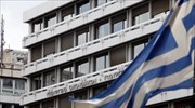 ΥΠΟΙΚ: Εμπρόθεσμη η αγγελία προκήρυξης της θέσης του ΓΓΔΕ στον ξένο Τύπο