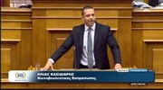 Βουλή: Επεισόδιο προκάλεσε ο Ηλ. Κασιδιάρης