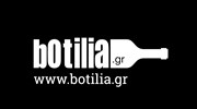 Φιλανθρωπικό μπαζάρ κρασιού στις 19 και 20/12