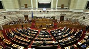 Στη Βουλή η δικογραφία εναντίον του Ηλ. Παναγιώταρου