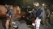 Αφγανιστάν: Νεκρός Ισπανός αστυνομικός μετά από επίθεση στην ισπανική πρεσβεία